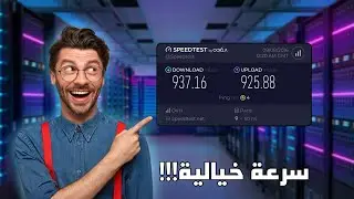 Get RDP at incredible speed and for free for life