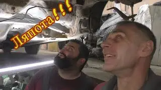 Удаление ржавчины и обработка днища! ИЛИ как мы почисали пузо 