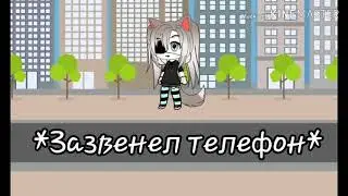 Школа наркоманов 2 серия  (загляните в описание))
