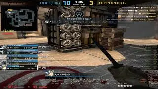 Fastest Ace :D