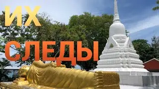Боги и их следы на земле. Религии мира