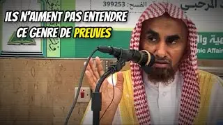 📹 Ils n’aiment pas entendre ce genre de preuves. 🎙️Cheikh Abdullah An-Najmi -الشيخ عبدالله النجمي-