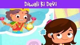 Diwali Ki Devi | लक्ष्मी पूजा | बच्चों की कहानियां | Diwali Story | Devotional Stories For Kids