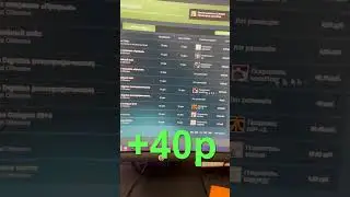 Проверил историю сделок в Steam...