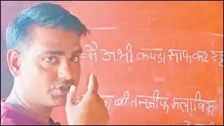 नये लोगों के लिए‌‌ बेशीक अरबी।। how to learn Arabic,