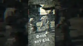 Фолк Нот Дэд!!! #скоморохи #ряженые #окрута #окрутники