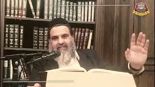 לתקן ניצוצי הקדושה   הרב עמית אברג'ל שליט''א