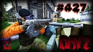 #427