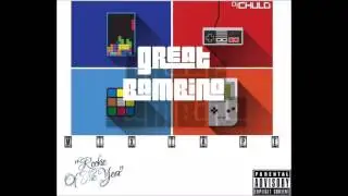 05 Fucking Best Song Ever