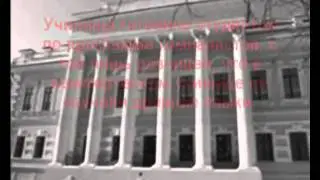 История здания. ИПК