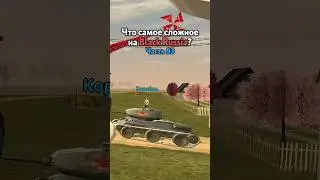 ЧТО ДОБАВИТЬ В 94 ЧАСТЬ? BLACK RUSSIA #blackrussia #crmp #gta #блекраша #samp #кримсон #самп #сервер