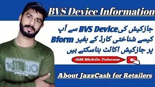 Information for Retailers  about JazzCash on Bform,#GMMOBILETELECOM