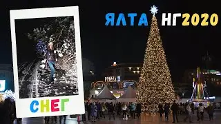 ❄ Snow 🎄 in Yalta and darkness on Ai-Petri ⛄ New Year 2020 in Crimea