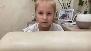Лаванда VS Укусы