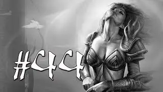 Прохождение Neverwinter Online — Часть #44 (Норы гоблинов)