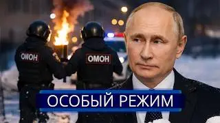 ⚡️ FSB operation against NATO || Emergency state declared in Russia