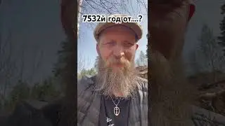 Всеясветная Грамота - знания всего обо всём!
