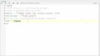 PHP Tutorial 029 Saving Files in text