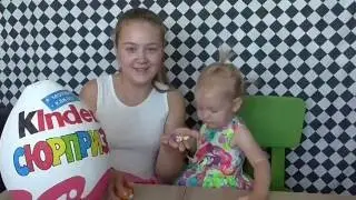 Открываем ОГРОМНЫЙ Kinder сюрприз для девочек ! ШОК!!!