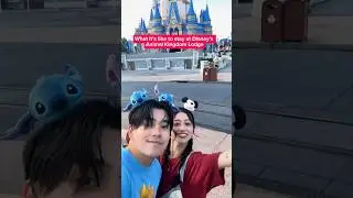 I didn’t expect THIS at Disney Resort