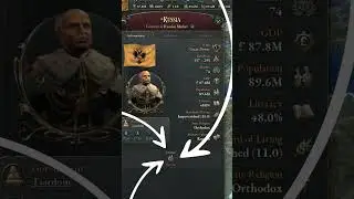 Dealing With Infamy Tip in Victoria 3