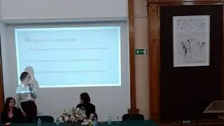 ВСЕРОССИЙСКАЯ НАУЧНО-ПРАКТИЧЕСКАЯ КОНФЕРЕНЦИЯ «ПРОБЛЕМЫ ПСИХОЛОГИИ ИСКУССТВА» 10 ноября 2023
