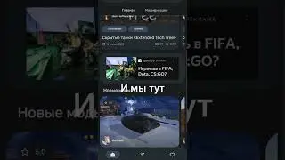 #tanksblitz #танки #wot #wotblitz #forblitz #моды