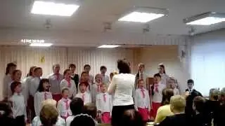 песня 
