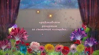 Привет, подруга!