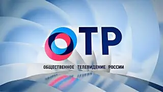 Телеканал ОТР Презентация. Фасад Медиа Групп