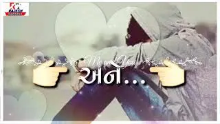 jignesh kaviraj 😭New status 🌷2021 હાથ તારા કેમ ના🌹 કપાણા 🌹બીજા ની મેંદી મુકતા😭💔😭