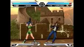 Leona Heidern LV3 Dual Mode