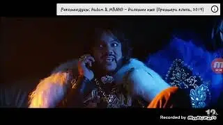 Егор Крид feat. Филип Киркоров - Цвет настроения черный.