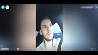 VK LIVE днище?