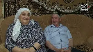 Не пара, а золото!