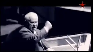 Дипломатия. 6 серия - День Х