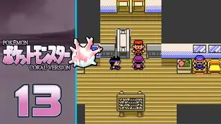 Pokémon Coral  Demo 2022 Part 13: Into the Cold