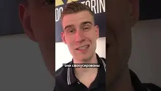 НЕ Проводи Так Свидания