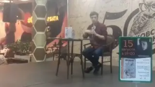 Анвар Халилулаев