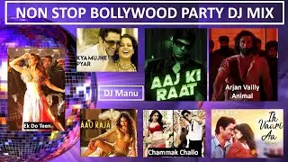 NON STOP BOLLYWOOD PARTY DJ MIX #bollywoodremix  #hindiremix  #dancemixsong
