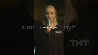 Средство женской гигиены 🩸 
