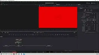 DaVinci Resolve Fusion Animated Outlines for Maps trajectory or objects in under 2 minutes