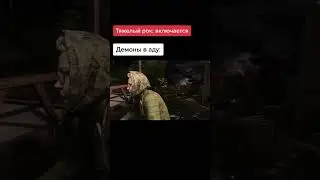 Мем про Doom