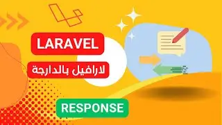 50- Response laravel darija