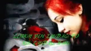 videoplayback 9