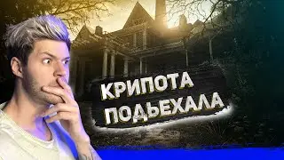 Тайная Комната ➤ Resident Evil 7 Biohazard прохождение #7