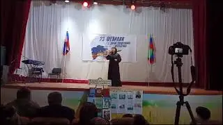 Патимат Галимова - Нешани 22 02 2024