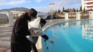 Освящение воды  Бассейн пансионата Звездный.