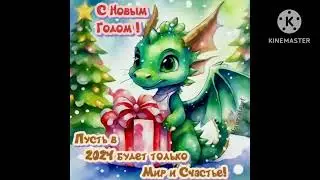 С рождеством христовым!!!
