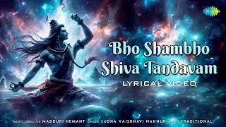 Bho Shambho Shiva Tandavam | భో శంభో శివ తాండవం | Sudha Vaishanavi Nannur | N.C.Mahathi